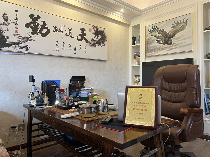 泾源县取证公司解析婚内出轨对家庭的影响