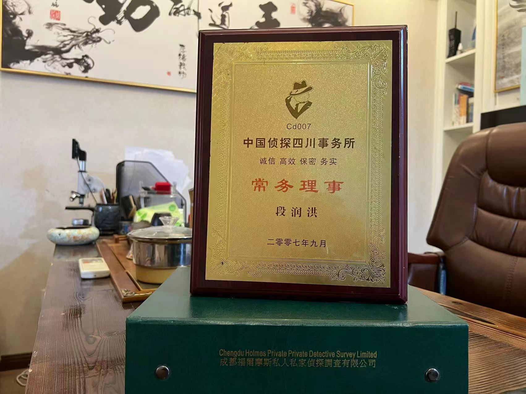 泾源县私家调查解析婚外情可能造成的影响
