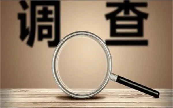 婚内冷暴力是否犯法-泾源县私家调查
