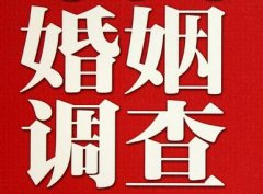 泾源县调查取证浅谈夫妻一方遗产的继承问题