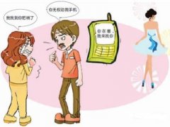 泾源县寻人公司就单身女孩失踪原因总结
